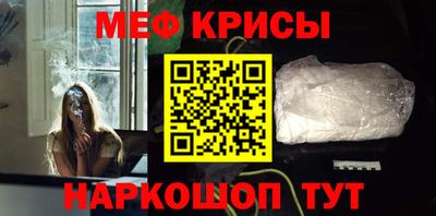стаф Аргун