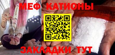 прущие грибы Апшеронск