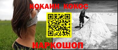 стаф Аргун