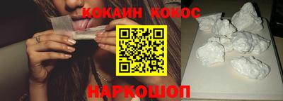 прущие грибы Апшеронск