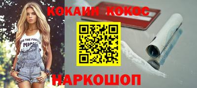бутик Апрелевка