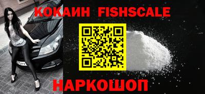 стаф Аргун