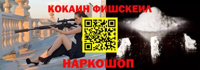 прущие грибы Апшеронск