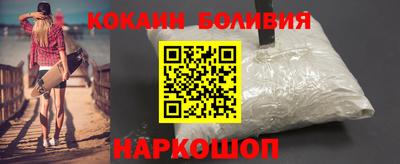 прущие грибы Апшеронск