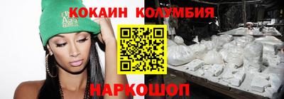 бутик Апрелевка