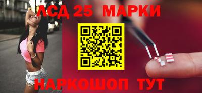 стаф Аргун