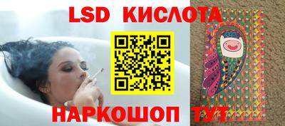 прущие грибы Апшеронск