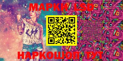 стаф Аргун
