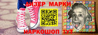 стаф Аргун