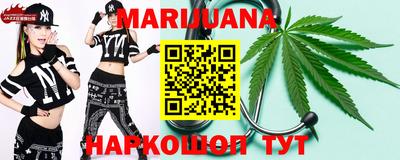 стаф Аргун