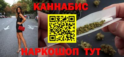 бутик Апрелевка