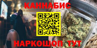 бутик Апрелевка