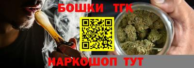 стаф Аргун