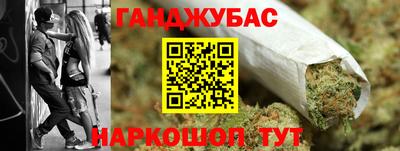 прущие грибы Апшеронск