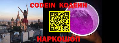 бутик Апрелевка