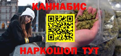 бутик Апрелевка