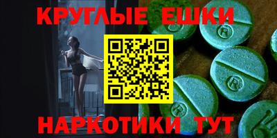 бутик Апрелевка
