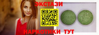 прущие грибы Апшеронск