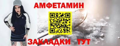 стаф Аргун