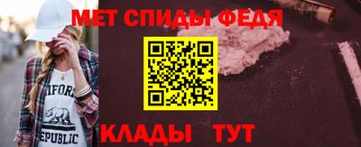 бутик Апрелевка