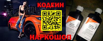 бутик Апрелевка