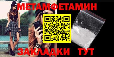 стаф Аргун