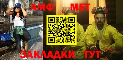 стаф Аргун