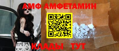 стаф Аргун