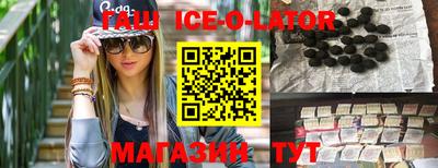 прущие грибы Апшеронск