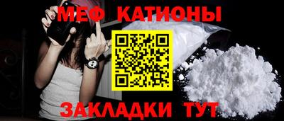 бутик Апрелевка